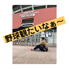 [LINEスタンプ] やましゃんスタンプ ①