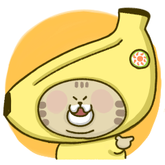 [LINEスタンプ] にゃんこ虎吉スタンプ パート15