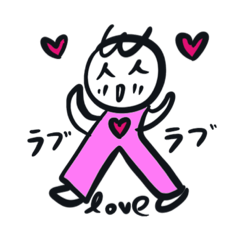 [LINEスタンプ] ハングル少年の表情遊び