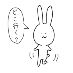 [LINEスタンプ] べんりうさぎ2