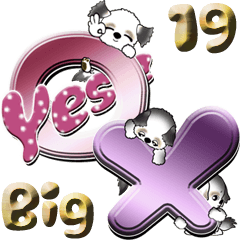 [LINEスタンプ] 【Big】シーズー犬19『大文字』