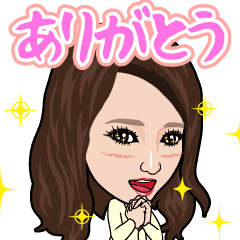 [LINEスタンプ] ナナ専用