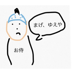 [LINEスタンプ] 糞、糞、そんな感じ。