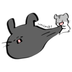 [LINEスタンプ] 日常で使えるウニユキ