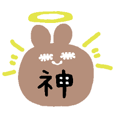 [LINEスタンプ] いろんな口癖