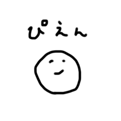 [LINEスタンプ] やる気0ゆるゆるスタンプ