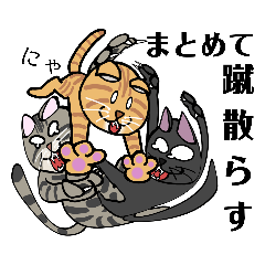 [LINEスタンプ] 缶バッジおじさん⑳（友達ねこ大暴れ編）