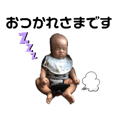 [LINEスタンプ] よりちゃんスタンプ②