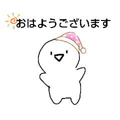 [LINEスタンプ] ごはんちゃんのいつでも使えるスタンプ