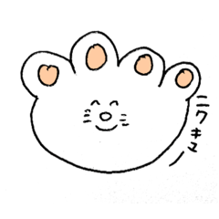 [LINEスタンプ] モノコのゆる猫スタンプ②