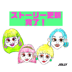[LINEスタンプ] JOLLY インスタ用