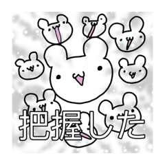 [LINEスタンプ] くまくまらんど