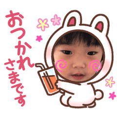 [LINEスタンプ] ゆーてぃー♡スタンプ♬︎♡