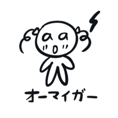 [LINEスタンプ] ABC girl (日本語 ver)