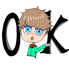 [LINEスタンプ] たくみなかうのスタンプ