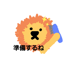 [LINEスタンプ] MEEEらくがき動物園