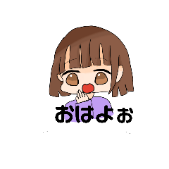 [LINEスタンプ] 姫奈hina