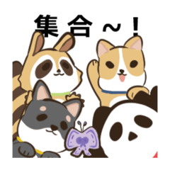 [LINEスタンプ] ワクワクでTRPGをする動物達