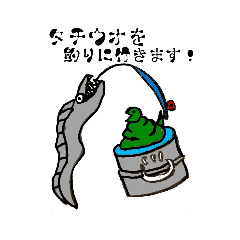 [LINEスタンプ] ドラム缶くん(丁寧ver)