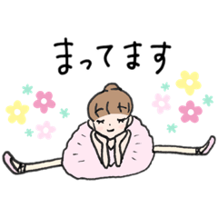 [LINEスタンプ] ちっちゃなバレリーナ