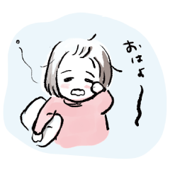 [LINEスタンプ] 人間、時々くま