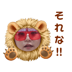 [LINEスタンプ] かずよのすべて