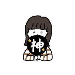 [LINEスタンプ] ゆる〜いオタクちゃんのスタンプ