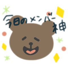 [LINEスタンプ] ナースなくまの日常