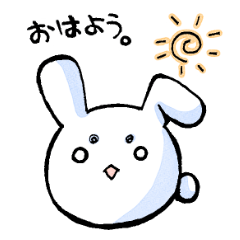 [LINEスタンプ] まりウサ