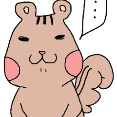 [LINEスタンプ] りすのりすこ