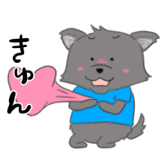 [LINEスタンプ] オオカミ君の日常2