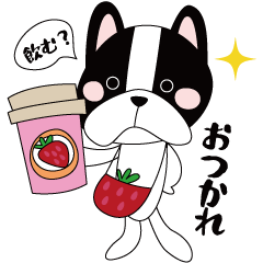 [LINEスタンプ] 『いちごイヌ』シリーズ第1弾♪