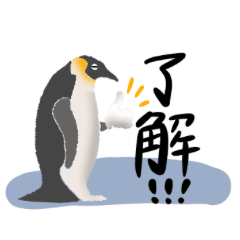 [LINEスタンプ] オヤスミ系アニマルスタンプ