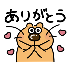 [LINEスタンプ] のんびり【ベジくま】