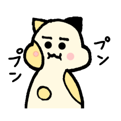 [LINEスタンプ] 釜鶴じみねこ その4