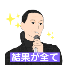 [LINEスタンプ] ♡感謝を込めて♡