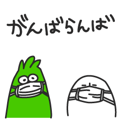 [LINEスタンプ] プーム 3 佐賀弁