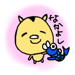 [LINEスタンプ] きもかわフレンズ〜日常〜