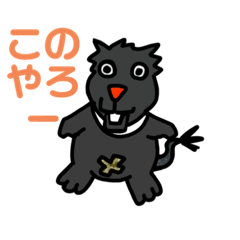 [LINEスタンプ] シマダのアトリエ初回盤