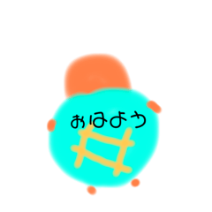 [LINEスタンプ] あいさつ言葉太郎