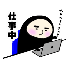 [LINEスタンプ] ひめだるま3