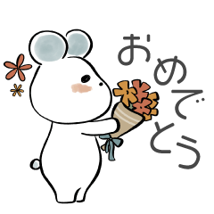 [LINEスタンプ] 日常 毎日使えるクマさん