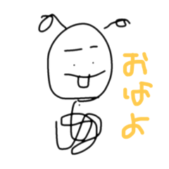 [LINEスタンプ] でっぱーずver.1