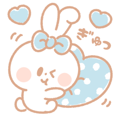 [LINEスタンプ] さみしんぼ♥うさぎ 2