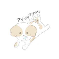 [LINEスタンプ] ふわもこシーズー