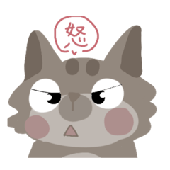 [LINEスタンプ] 動物すたんぷだぅ！