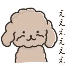 [LINEスタンプ] 無表情な犬？(トイプードル)②