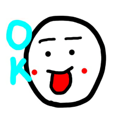 [LINEスタンプ] ポンくん。  みんなの日常編