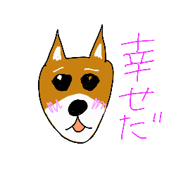 [LINEスタンプ] 柴犬のジャックです。マイケル飼い猫の彼