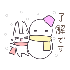 [LINEスタンプ] 大きな耳のにゃんこ～冬～